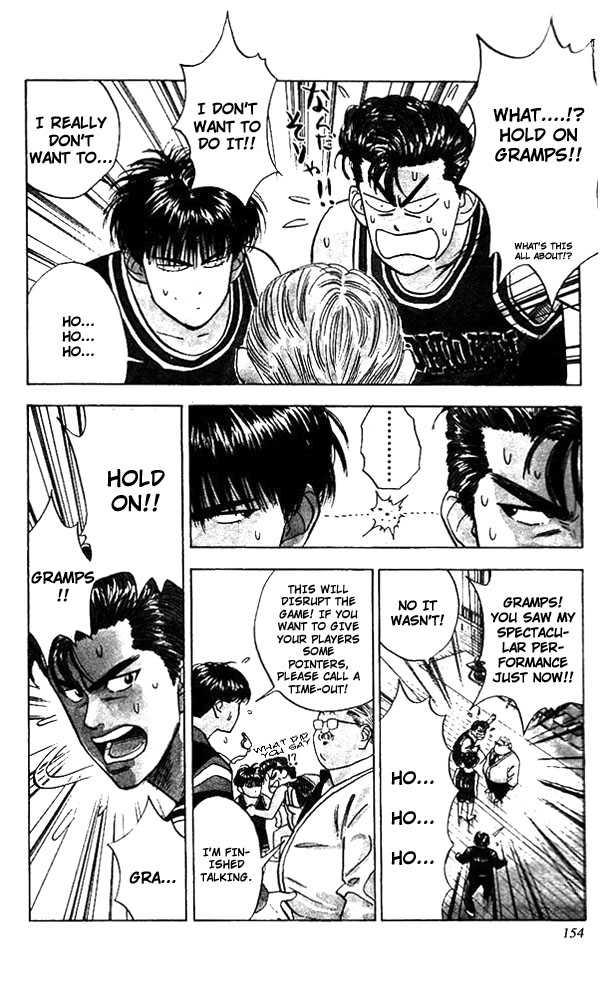 Slam Dunk, Chapter 43 image 07